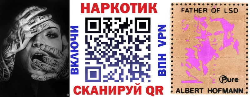 Купить наркотики Клин Кокаин  АМФЕТАМИН  МЕФ 
