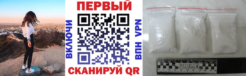 где найти   Клин  Амфетамин 98% 