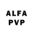 A-PVP мука alina araslanova
