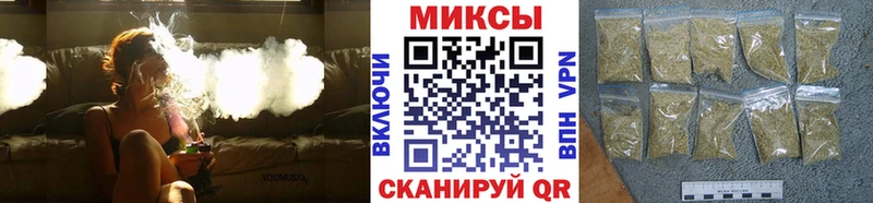 OMG онион  Клин  Бутират оксибутират  купить закладку 