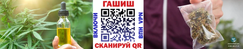 Canna-Cookies конопля  omg вход  Клин 