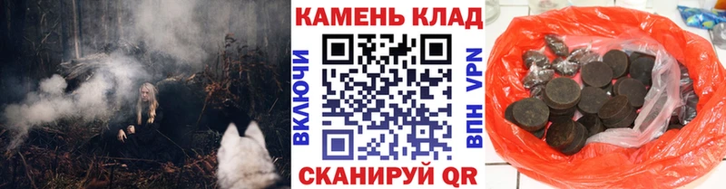 Гашиш VHQ Клин