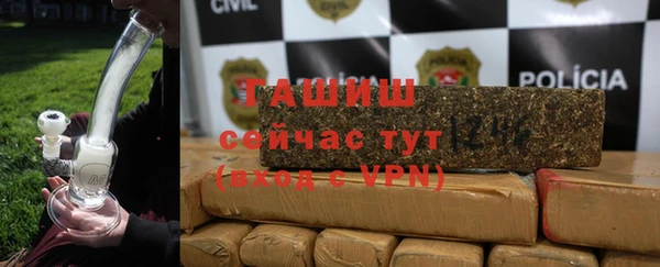а пвп мука Нея