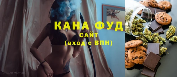 мяу мяу мука Наволоки