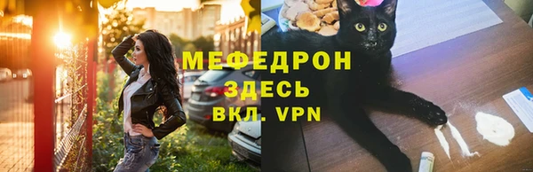 наркотики Навашино