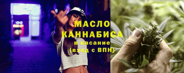 мяу мяу мука Наволоки