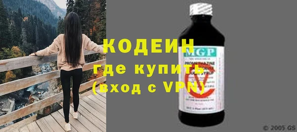 а пвп мука Нея