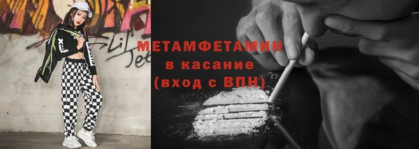 а пвп мука Нея