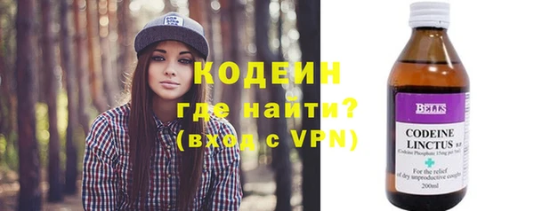 ПСИЛОЦИБИНОВЫЕ ГРИБЫ Надым