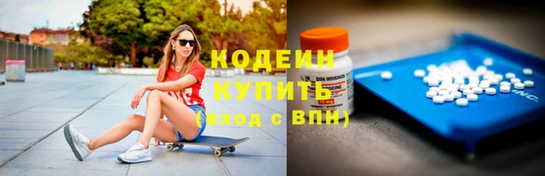 а пвп мука Нея