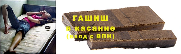 ПСИЛОЦИБИНОВЫЕ ГРИБЫ Надым