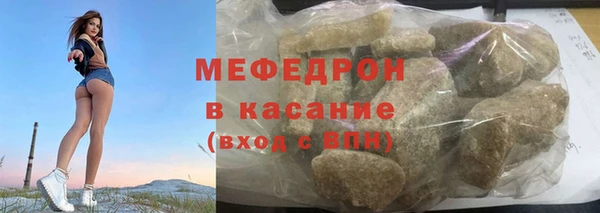 ПСИЛОЦИБИНОВЫЕ ГРИБЫ Надым