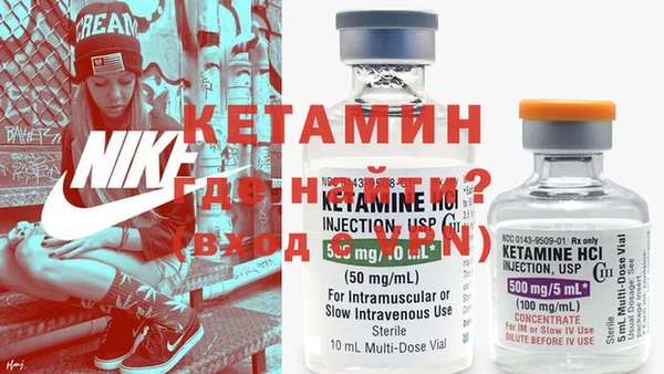 ПСИЛОЦИБИНОВЫЕ ГРИБЫ Надым