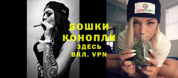 мефедрон VHQ Нефтегорск