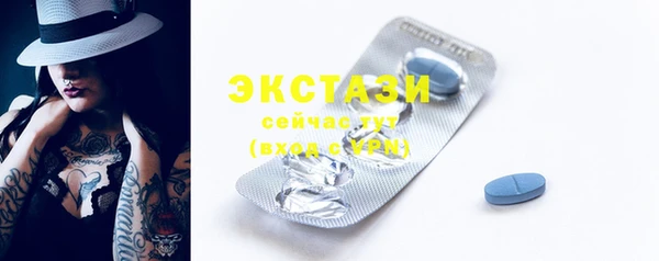 мяу мяу мука Наволоки