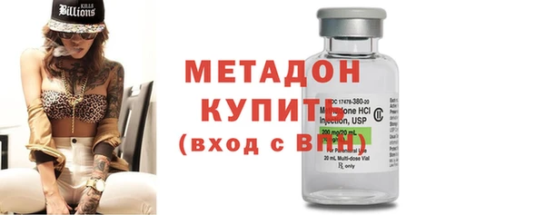 мефедрон VHQ Нефтегорск