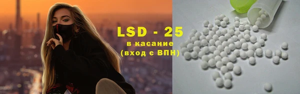 наркотики Навашино