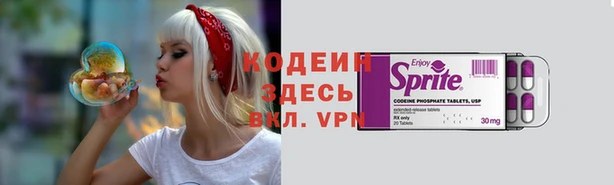 мефедрон VHQ Нефтегорск