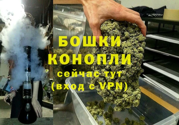 мефедрон VHQ Нефтегорск