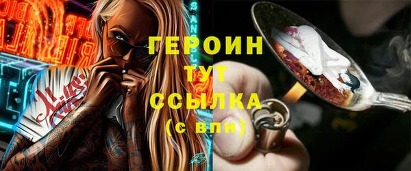 мяу мяу мука Наволоки