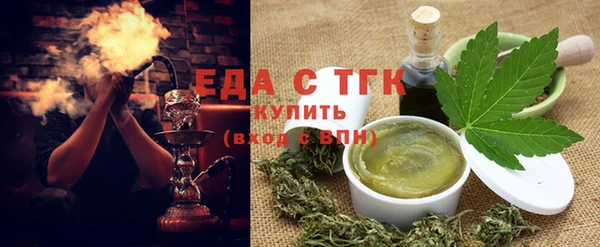 мяу мяу мука Наволоки