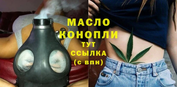 а пвп мука Нея