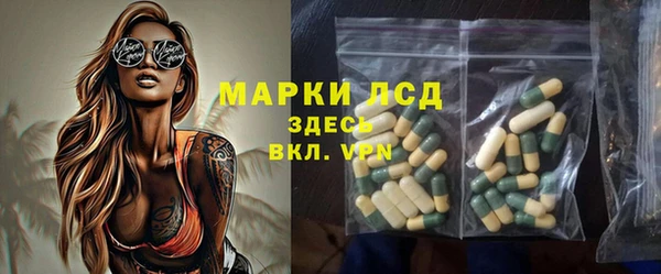 ПСИЛОЦИБИНОВЫЕ ГРИБЫ Надым