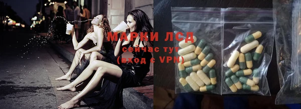 а пвп мука Нея