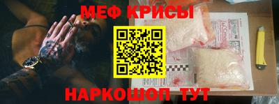 гидра Бузулук