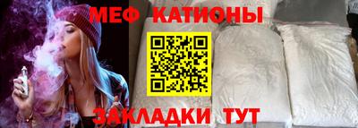 ПСИЛОЦИБИНОВЫЕ ГРИБЫ Бийск