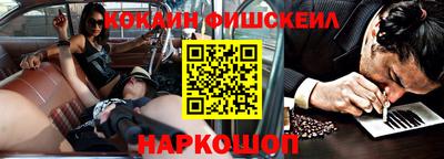 кокаин колумбия Берёзовский