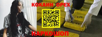 стаф Бугуруслан