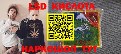 стаф Бугуруслан