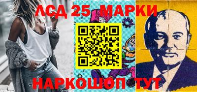 стаф Бугуруслан