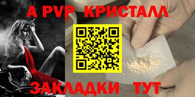 кокаин колумбия Берёзовский