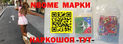 гидра Бузулук