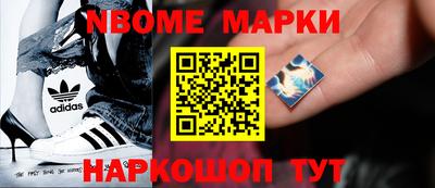 стаф Бугуруслан