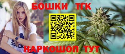стаф Бугуруслан