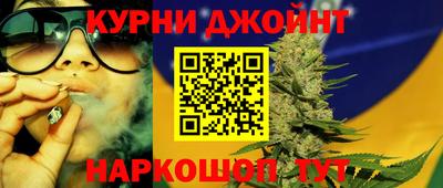 стаф Бугуруслан