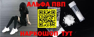 гашиш Будённовск