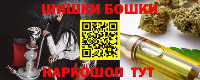 стаф Бугуруслан