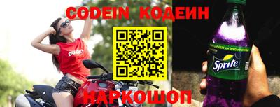 ПСИЛОЦИБИНОВЫЕ ГРИБЫ Бийск