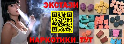 гашиш Будённовск