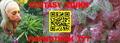 стаф Бугуруслан