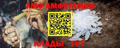 стаф Бугуруслан