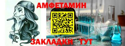 кокаин колумбия Берёзовский