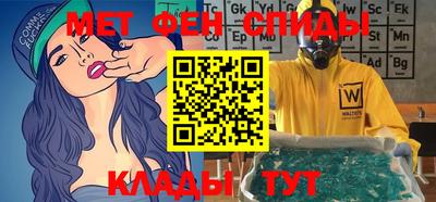 гидра Бузулук
