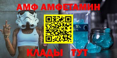 гашиш Будённовск