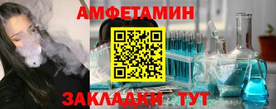 гашиш Будённовск