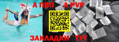 кокаин колумбия Берёзовский